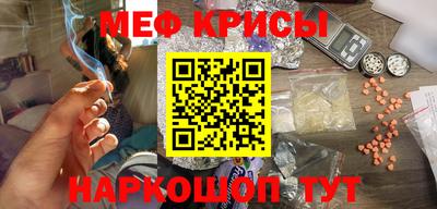 бошки Ирбит