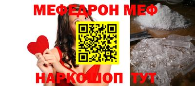 альфа пвп Изобильный