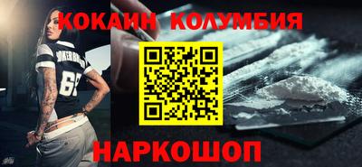 альфа пвп Изобильный