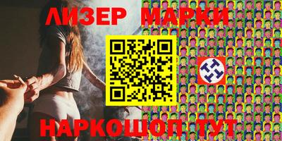 бошки Ирбит
