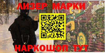 альфа пвп Изобильный
