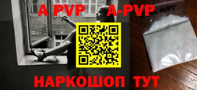 бошки Ирбит