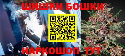 альфа пвп Изобильный