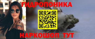 альфа пвп Изобильный
