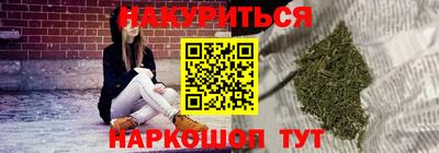 бошки Ирбит