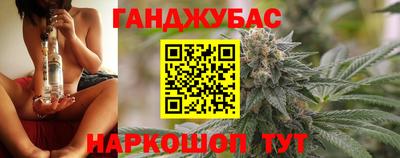 бошки Ирбит
