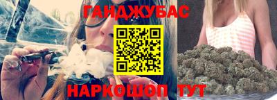 мескалин Ипатово