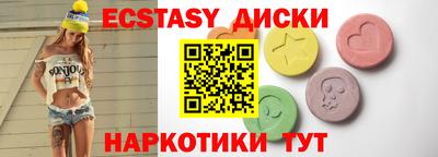 альфа пвп Изобильный