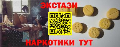 альфа пвп Изобильный