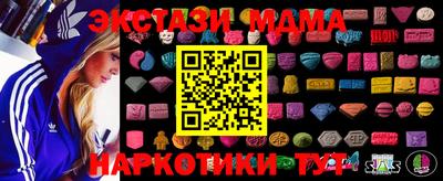 альфа пвп Изобильный