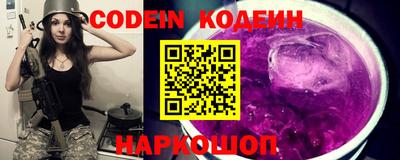 бошки Ирбит
