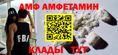 бошки Ирбит