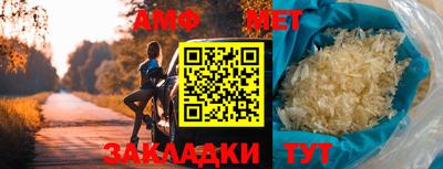 бошки Ирбит