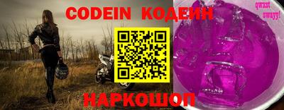 бошки Ирбит